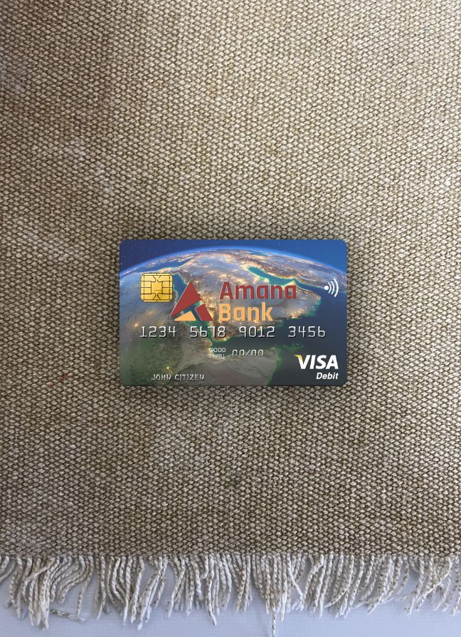 Download Somalia Amana Bank visa debit card photolook front Photoshop template